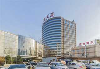 辽宁专业畅速CHANGSU整体硬质合金锯片是什么