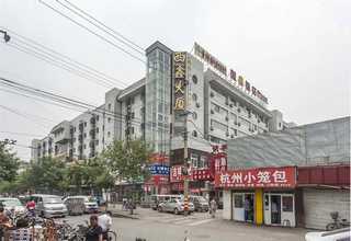 深圳大型垂直式真空塞孔机价格