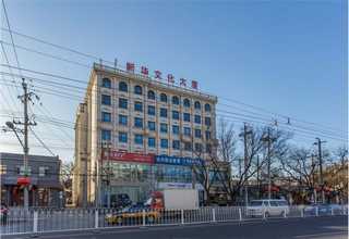 南充工业污水处理生产厂家