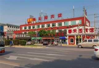 青岛推出式手机柜公司