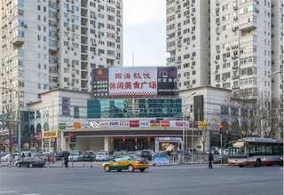 重庆本地 燃烧器技术指导